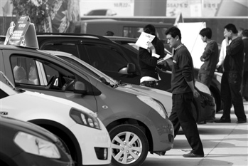 二手車(chē)置換救市 二手車(chē)置換救市