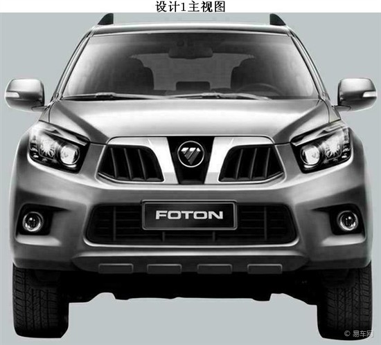 福田全新SUV申報(bào)圖 福田全新SUV申報(bào)圖