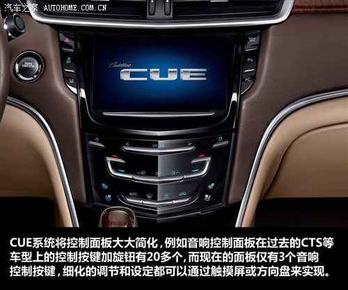 凱迪拉克通用凱迪拉克凱迪拉克XTS2013款 基本型 凱迪拉克通用凱迪拉克凱迪拉克XTS2013款 基本型