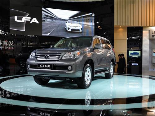 尊貴越野體驗 遠(yuǎn)達(dá)盛情啟動