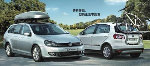 植下綠色愛(ài)心放飛美好希望 植下綠色愛(ài)心放飛美好希望