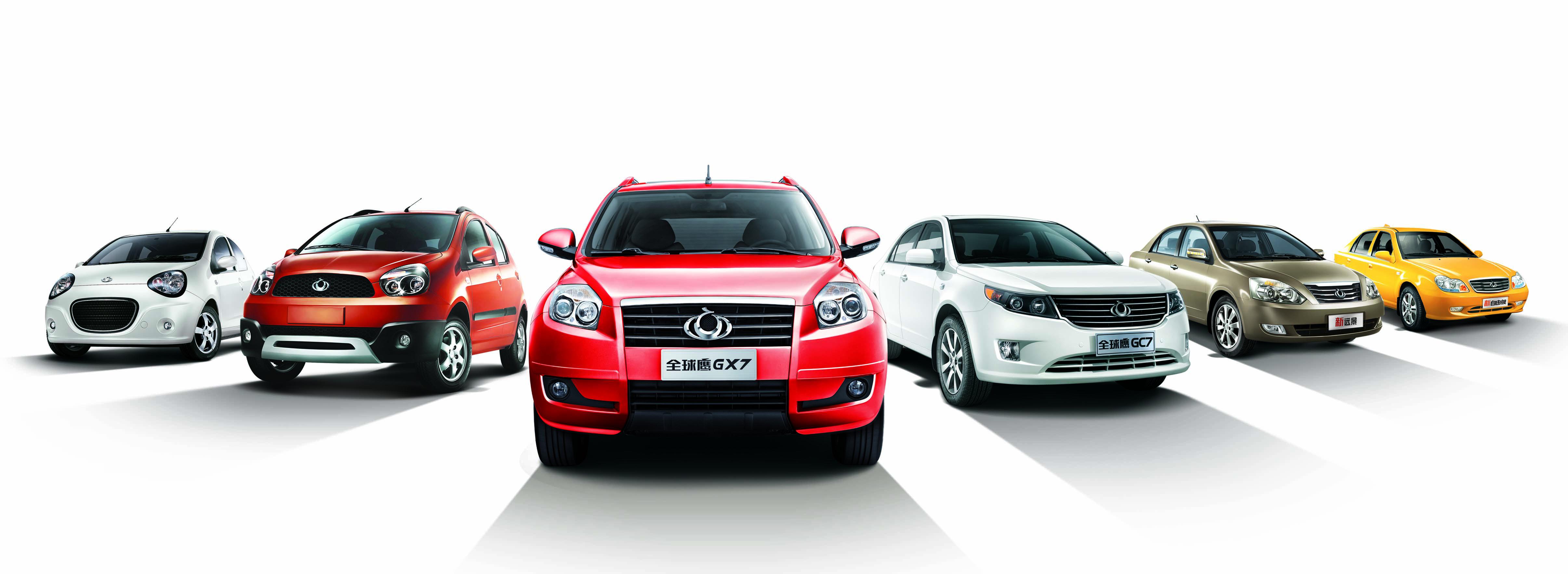 吉利汽車 吉利汽車