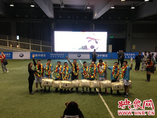 中德寶第一屆“足球之悅”活動(dòng)健康季 中德寶第一屆“足球之悅”活動(dòng)健康季