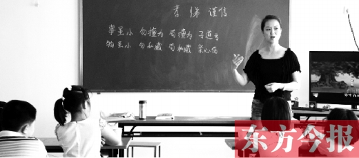 千年國(guó)學(xué)學(xué)三個(gè)月就能出師？一培訓(xùn)機(jī)構(gòu)稱(chēng)交錢(qián)就能過(guò)