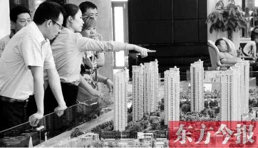 買套房子，幾乎要耗盡大半生的積蓄，所以，房價的高低時刻牽動著國人的心