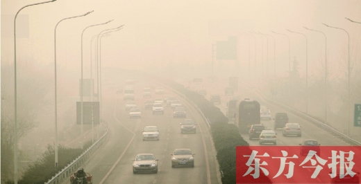 霧霾鎖城，現(xiàn)實殘酷到我們每一個人不得不思考如何面對霧霾保護健康的地步