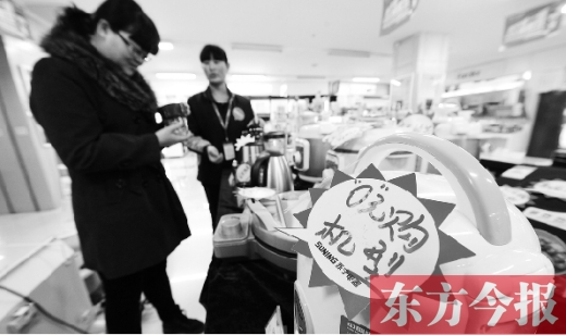 今年“雙十一”期間，銀川一家電器賣場的營業(yè)額較往常出現(xiàn)200%的增長