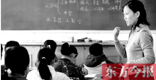 在教育等行業(yè)，女畢業(yè)生占據(jù)了大多數(shù)位置