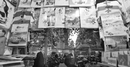 11月25日，鄭州市福壽街一家臺歷、掛歷專營店店主稱，上貨半個多月了，生意一直很冷清