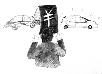 報(bào)廢車“回流”成馬路殺手 報(bào)廢車“回流”成馬路殺手