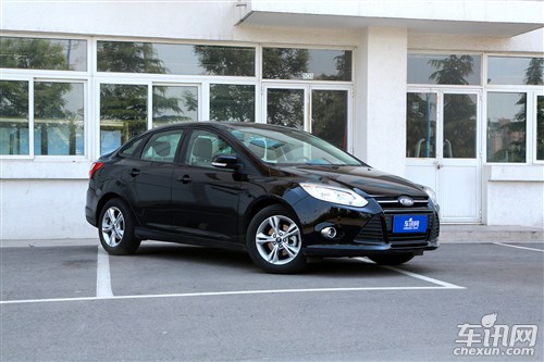 長(zhǎng)安福特 ?？怂? width=