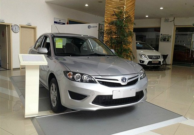 長安CINTURX車型實車圖 長安CINTURX車型實車圖