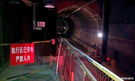 網(wǎng)友爆料鄭州地鐵已進(jìn)行內(nèi)部試運行