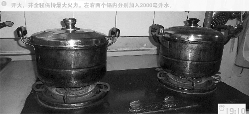 街頭香甜煮玉米被指靠添加劑 記者打探揭背后秘密 街頭香甜煮玉米被指靠添加劑 記者打探揭背后秘密