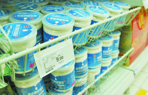 低價(jià)鹽買不到，高價(jià)鹽一大堆。