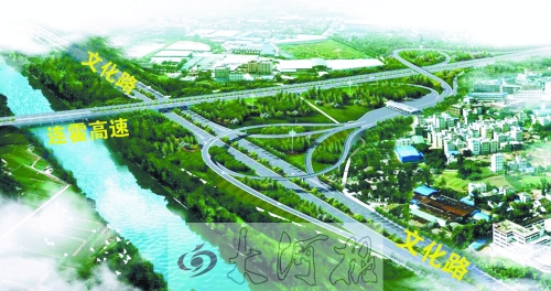 文化路連霍高速互通式立交效果圖,“大球拍”造型很萌。