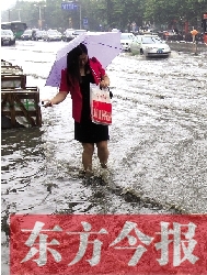 又是建設(shè)路與嵩山路，唉，每年雨季我都這么過