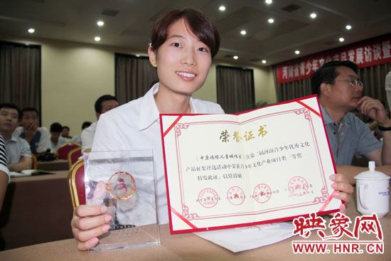 河南廣電發(fā)射塔管理有限公司的《中原福塔兒童城》獲得青少年文化產(chǎn)業(yè)項目類一等獎。