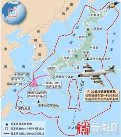 日本防空識(shí)別區(qū)示意圖。