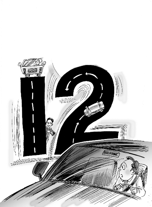 　記滿12分！7.5萬名司機該撓頭了