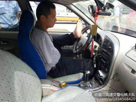 湖北仙桃 湖北仙桃