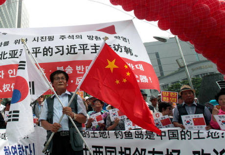 韓國反日示威現(xiàn) 韓國反日示威現(xiàn)