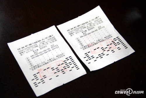 陜西6317萬巨獎(jiǎng)得主現(xiàn)身領(lǐng)獎(jiǎng)