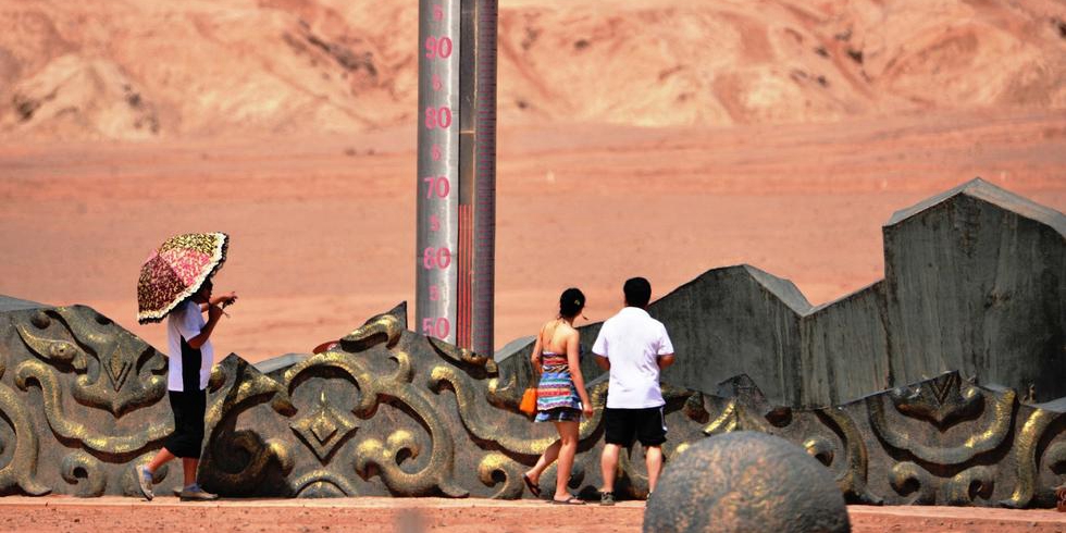 火焰山地表溫度達(dá)68℃ 火焰山地表溫度達(dá)68℃