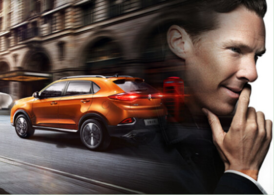 名爵銳騰 名爵銳騰