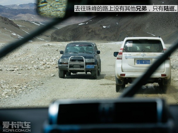 普拉多2.7 普拉多2.7