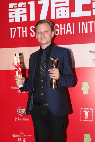 第17屆上海國際電影節(jié)閉幕 第17屆上海國際電影節(jié)閉幕