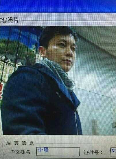 范冰冰李晨同現(xiàn)身煙臺(tái)機(jī)場 疑見家長好事將近 范冰冰李晨同現(xiàn)身煙臺(tái)機(jī)場 疑見家長好事將近