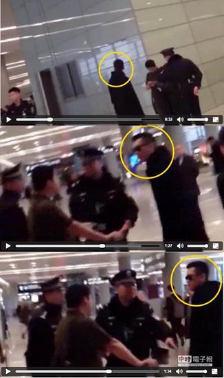 “爾康”周杰機場與他人吵架：你是二貨嗎？（圖）