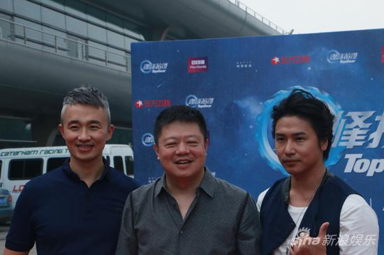 馬東、歐弟、程雷