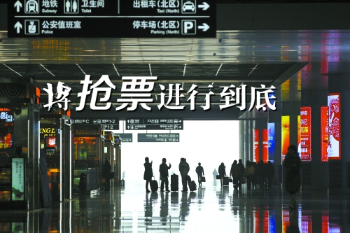 主演：“北漂”、“滬漂”、“全國漂　　邱曉峰/