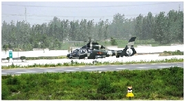 我軍戰(zhàn)機(jī)首次在鄭州-民權(quán)高速公路成功試飛 我軍戰(zhàn)機(jī)首次在鄭州-民權(quán)高速公路成功試飛