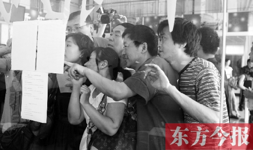 弱弱問一句 小升初你明年還變不變 弱弱問一句 小升初你明年還變不變