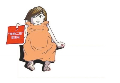 數(shù)據(jù)顯示，一個多月里，前來申領的夫婦中自由職業(yè)者居多