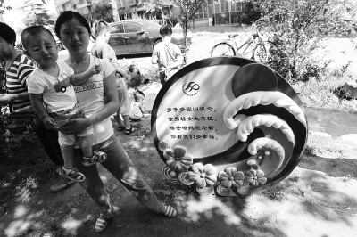 是否再要第二個孩子，對于部分單獨(dú)夫婦來說，仍是個問題。