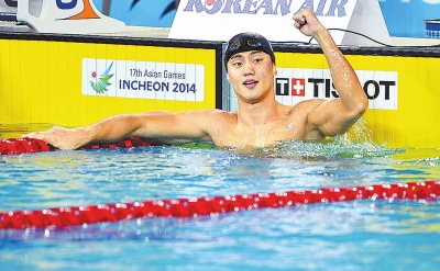 9月23日，寧澤濤慶祝勝利。