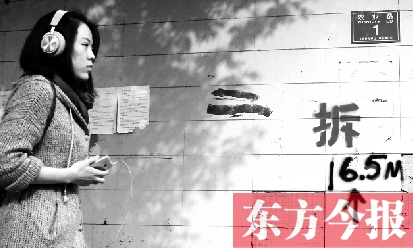 昨日，東方今報記者走訪農(nóng)業(yè)路沿線，看見“拆”字已上墻