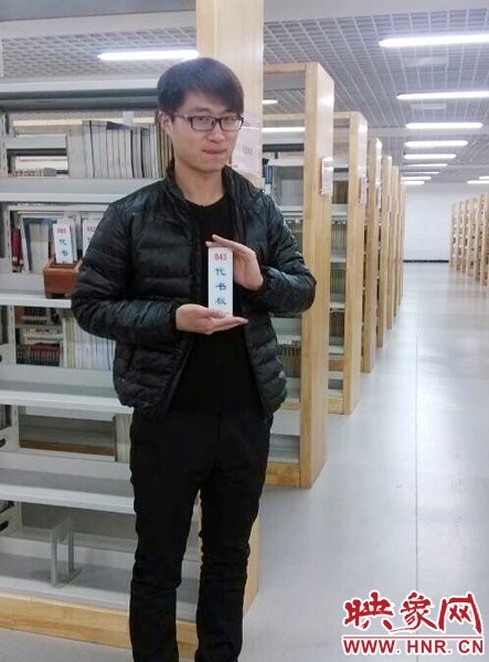 孟瑞鵬生活照。