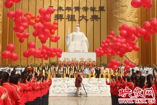 4月20日，乙未年黃帝故里拜祖大典進行了彩排。