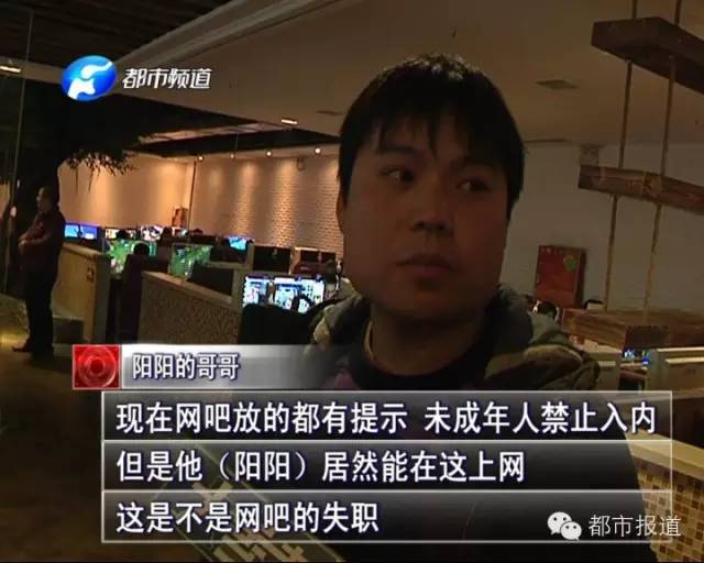 悲??！15歲男孩上網(wǎng)5小時(shí)后猝死，事發(fā)鄭州 | 這些原因可能導(dǎo)致上網(wǎng)猝死，戳...