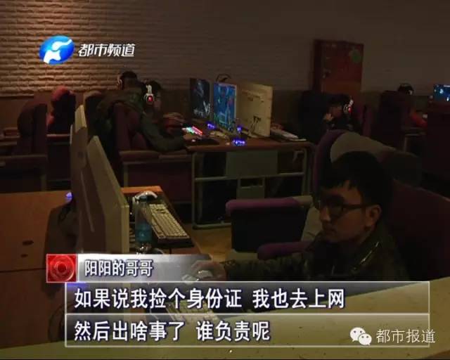 悲??！15歲男孩上網(wǎng)5小時(shí)后猝死，事發(fā)鄭州 | 這些原因可能導(dǎo)致上網(wǎng)猝死，戳...