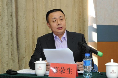 蔡榮生正在發(fā)言。資料圖片