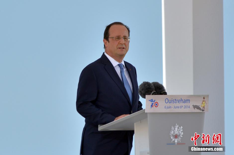 諾曼底登陸70周年紀(jì)念儀式 20國元首和政府首腦出席