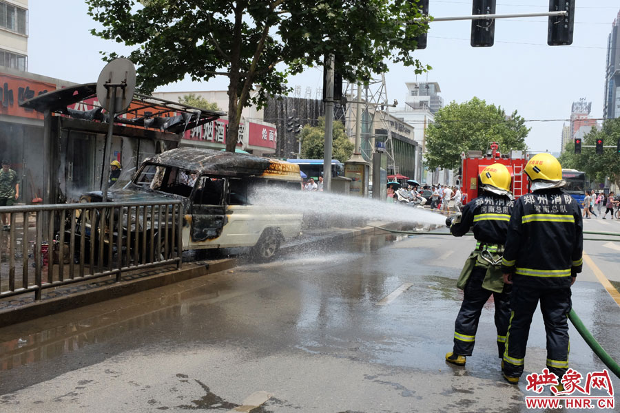 事發(fā)現(xiàn)場。