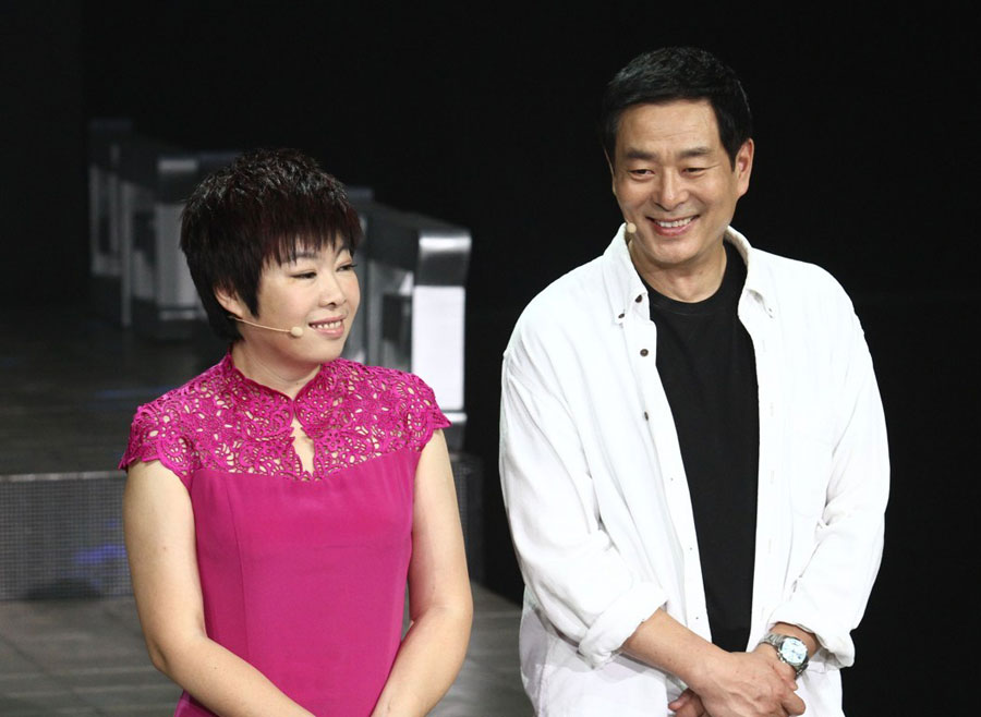 于丹、濮存昕