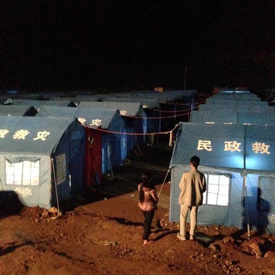 龍頭山鎮(zhèn)災(zāi)民安置點(diǎn)。澎湃新聞 程藝輝 圖